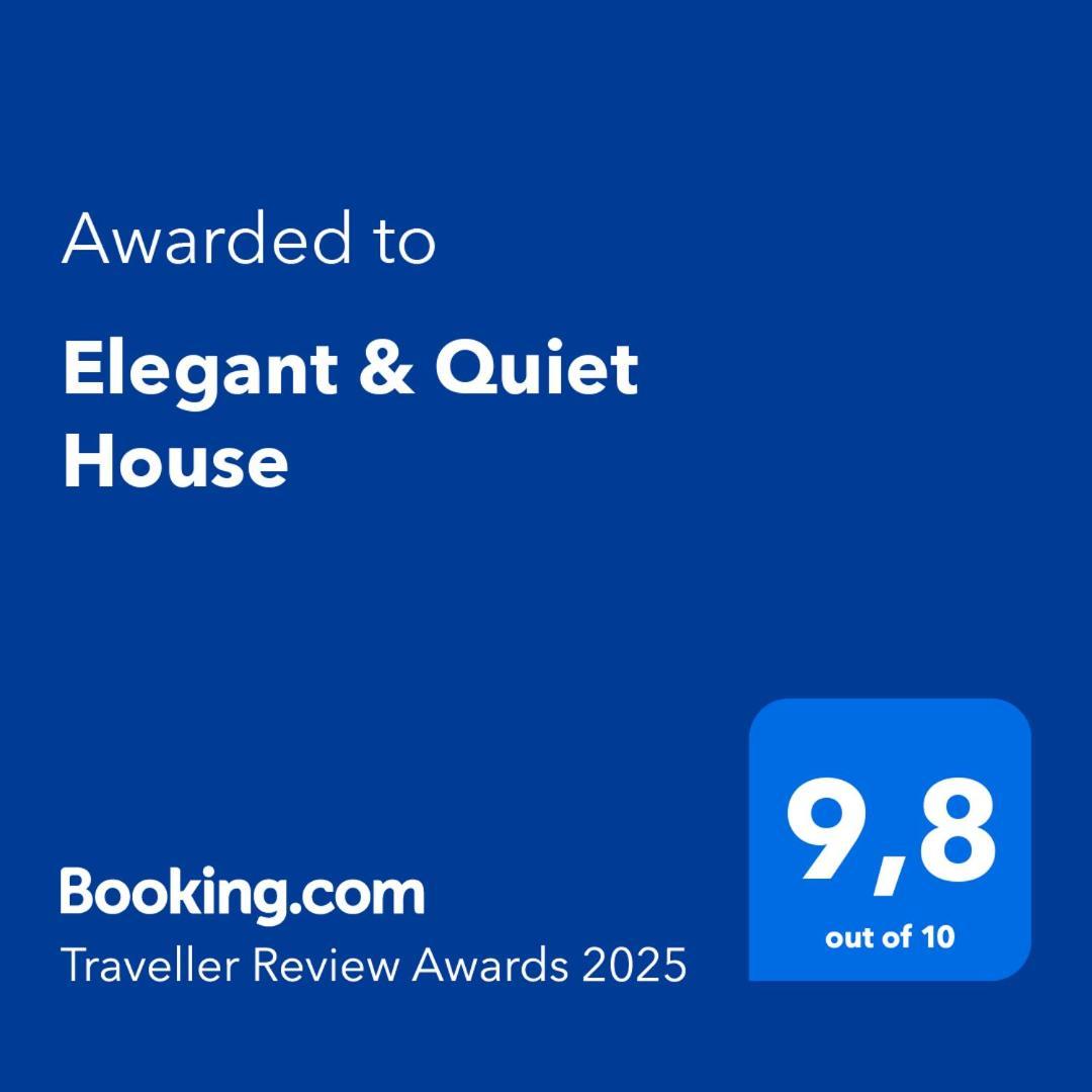 イグメニツァ"Elegant & Quiet House"アパートメント エクステリア 写真